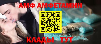 соль курить ск Краснознаменск