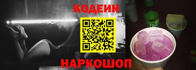 mix Краснокаменск