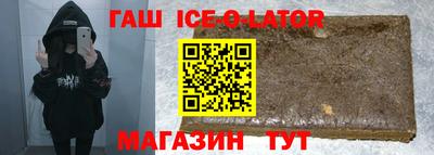 соль курить ск Краснознаменск