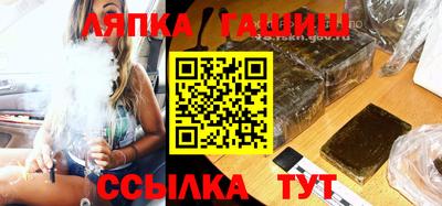 хмурый Краснодар