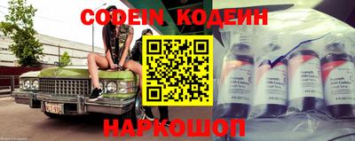 mix Краснокаменск