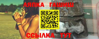 хмурый Краснодар