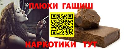 хмурый Краснодар