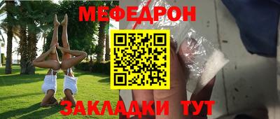 хмурый Краснодар