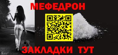 соль курить ск Краснознаменск