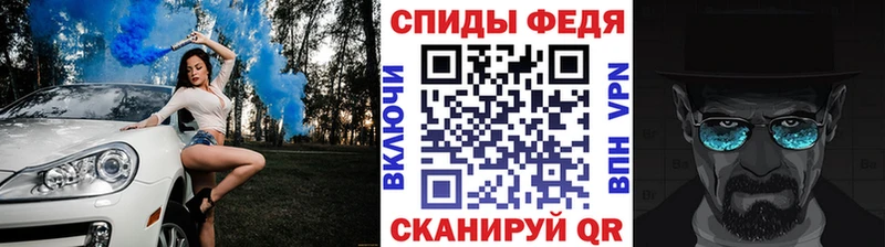 Метамфетамин кристалл  цены наркотик  МЕГА маркетплейс  Кандалакша 