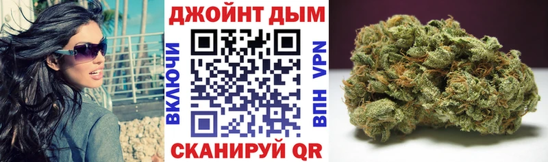 купить   Кандалакша  МАРИХУАНА MAZAR 